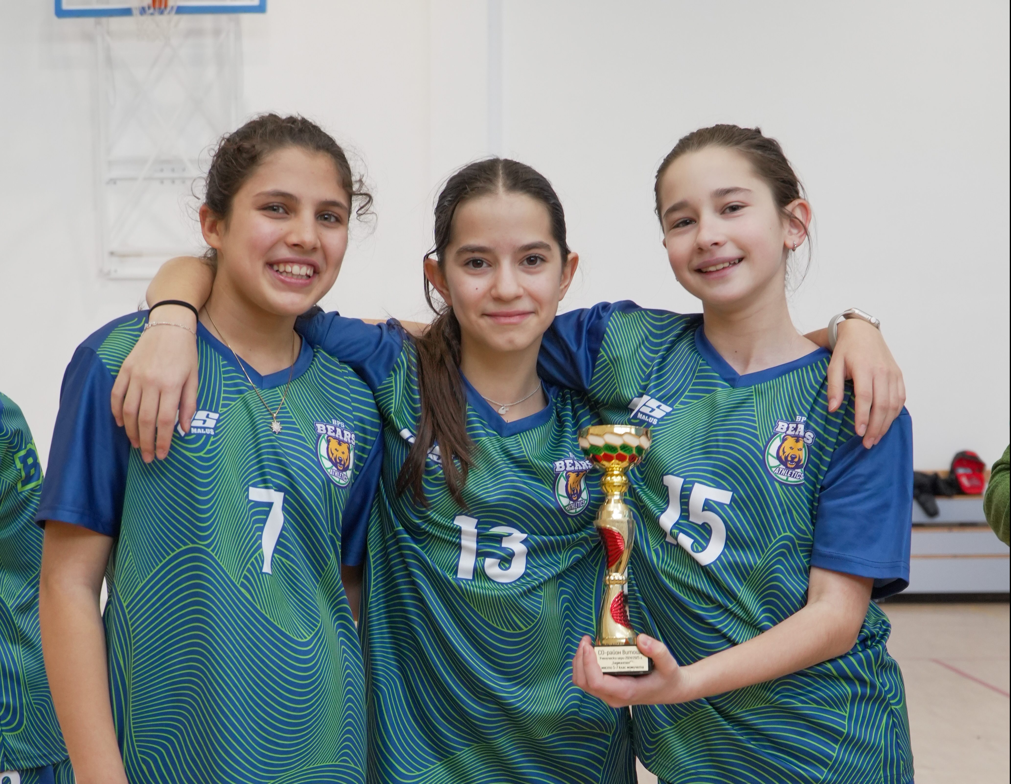 Middle school sports team
